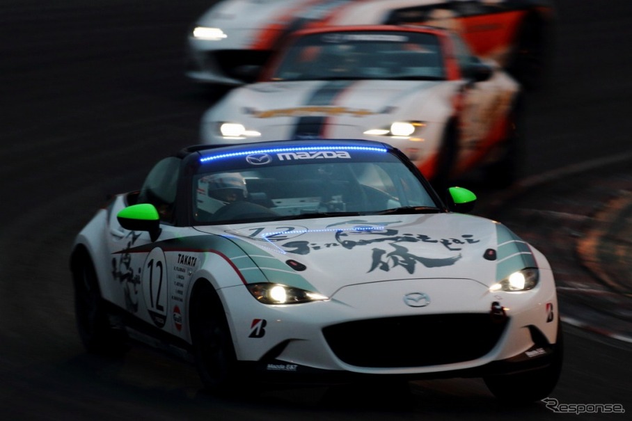 メディア対抗ロードスター4時間耐久レース（資料画像）
