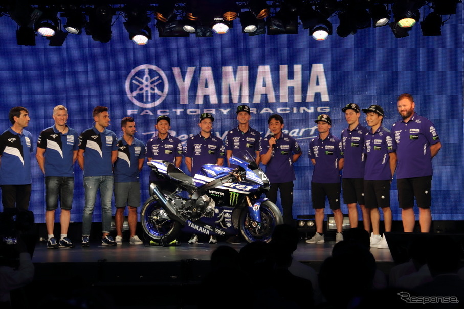 「YAMAHA 鈴鹿8耐 FAN MEETING 2017」