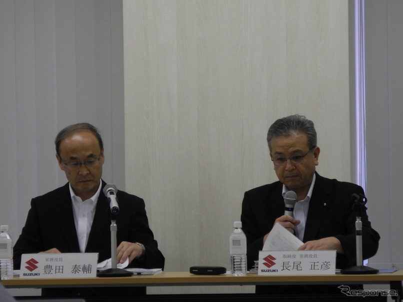 スズキの2017年度第1四半期決算会見の様子。左から豊田泰輔常務役員、長尾正彦取締役常務役員