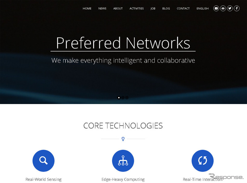 Preferred Networks（ウェブサイト）