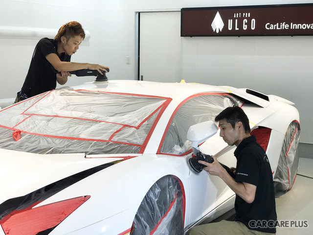 “魅せる”磨き作業を演出…ULGO（ウルゴ）「カラードマスキングテープ」上陸