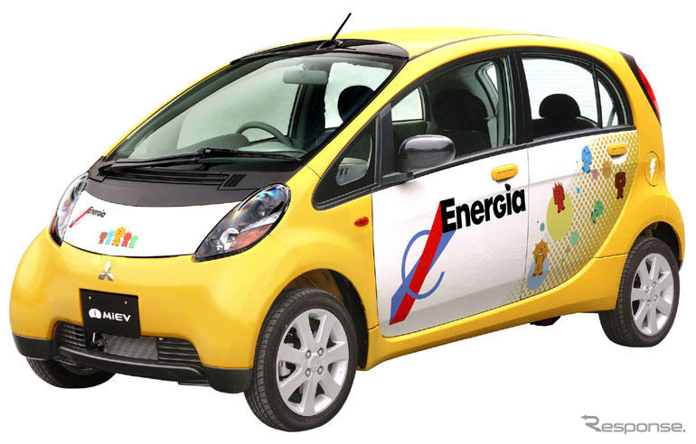 三菱自動車、EV開発体制を強化