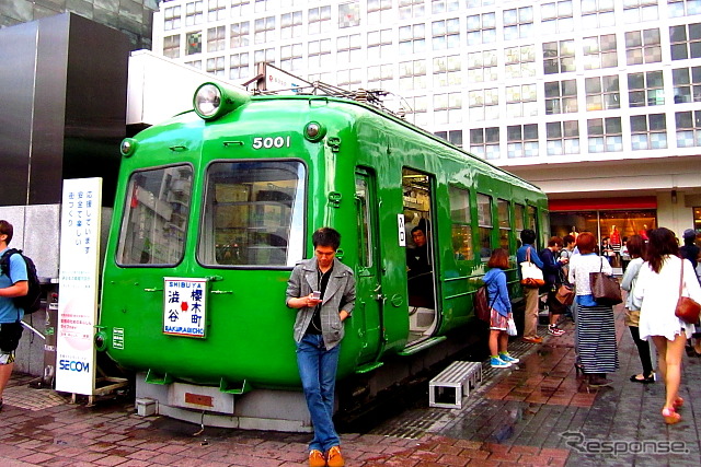 渋谷 青 ガエル