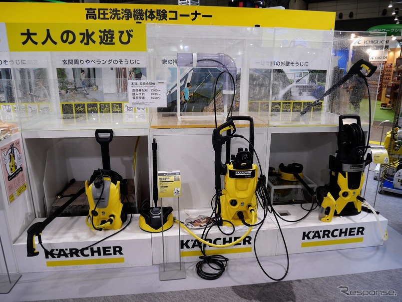 ケルヒャーから電源も水道もいらないバッテリー式家庭用洗浄機が発売 カーナリズム