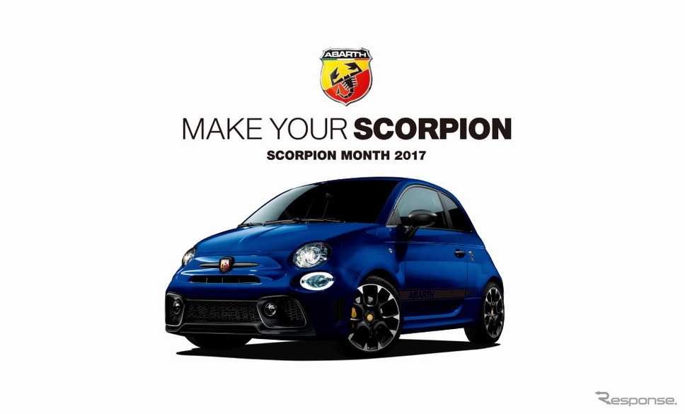 Make-Your-Scorpion