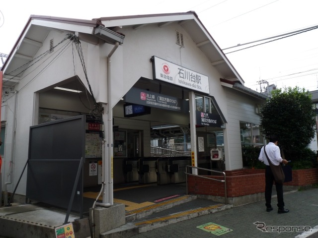 池上線は五反田～大崎広小路間を除く区間が1927年10月9日までに開業。今年で90周年を迎える。写真は池上線の石川台駅。