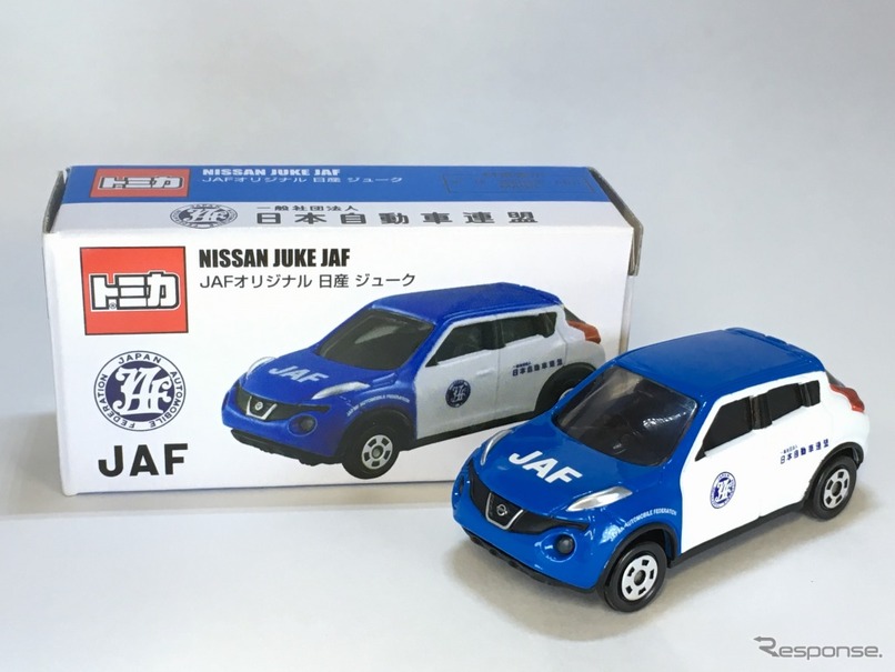 JAFオリジナルトミカ 日産ジューク