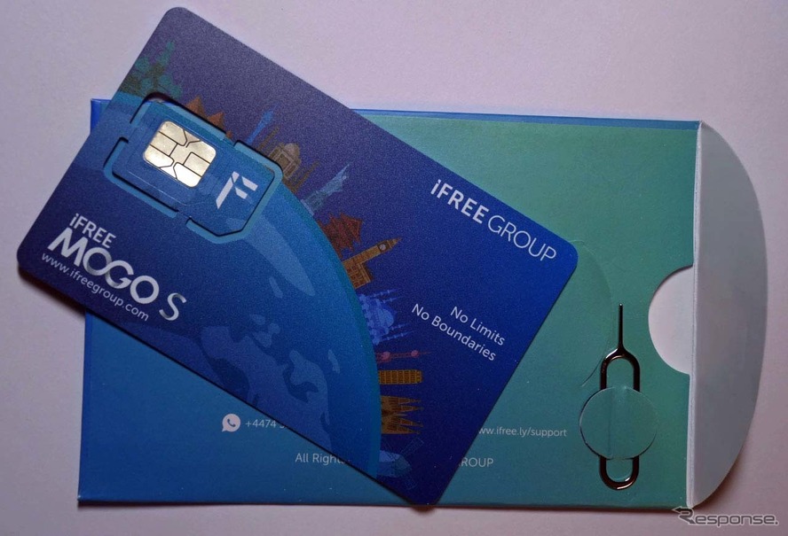 『MOGO S SIMカード』のサンプル。スターターパックのアジア向けで10日間2800円で10月下旬より販売される予定