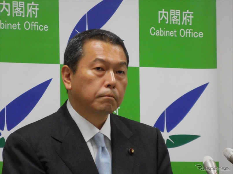 小此木八郎国家公安委員長