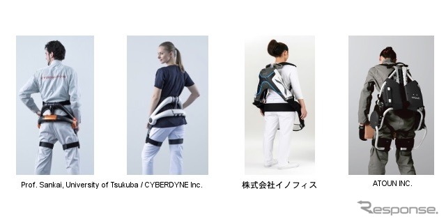 腰補助用装着型身体アシストロボットのjisを制定 レスポンス Response Jp 腰補助用装着型身体アシストロボットのjisを制定 レスポンス Response Jp