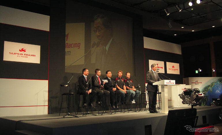 ホンダf1 日本gp壮行会は 08年キックオフ会見 レスポンス Response Jp