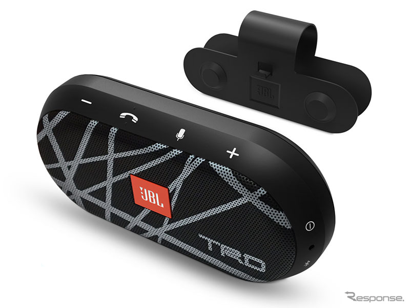 Jbl Trdブランド監修の車載bluetoothスピーカーを発売 レスポンス