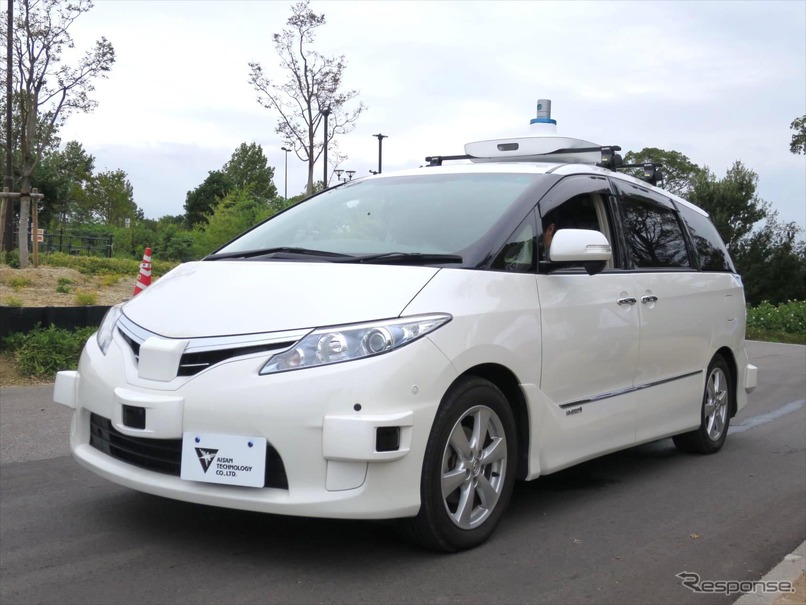 愛知県などが主体となった自動運転の実証実験車両