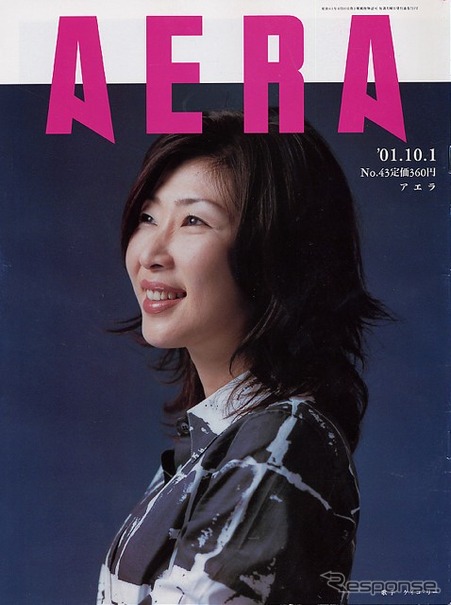 クルマ雑誌はファッション雑誌!?---『NAVI』のインテリぶり