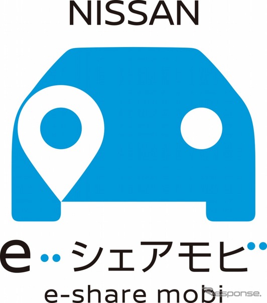 日産 e-シェアモビ