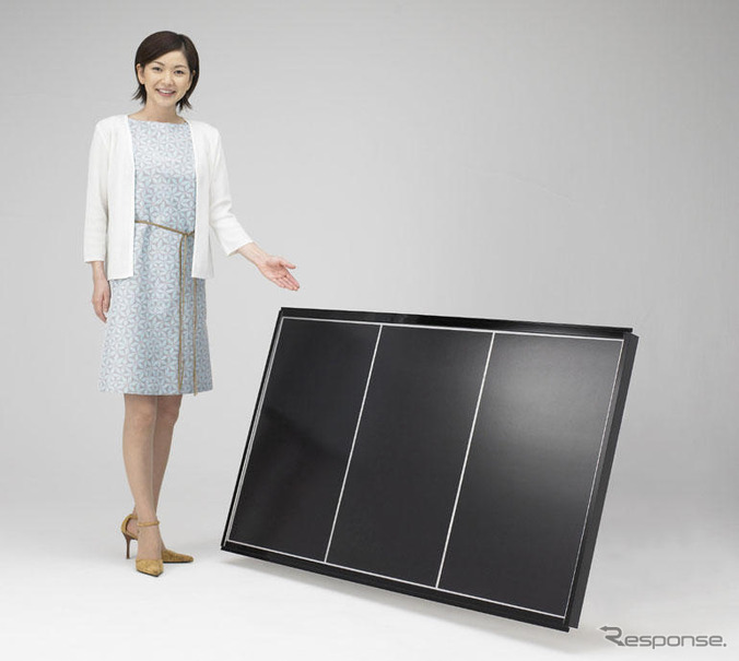 ホンダ、次世代型の太陽電池の市販を22日から開始