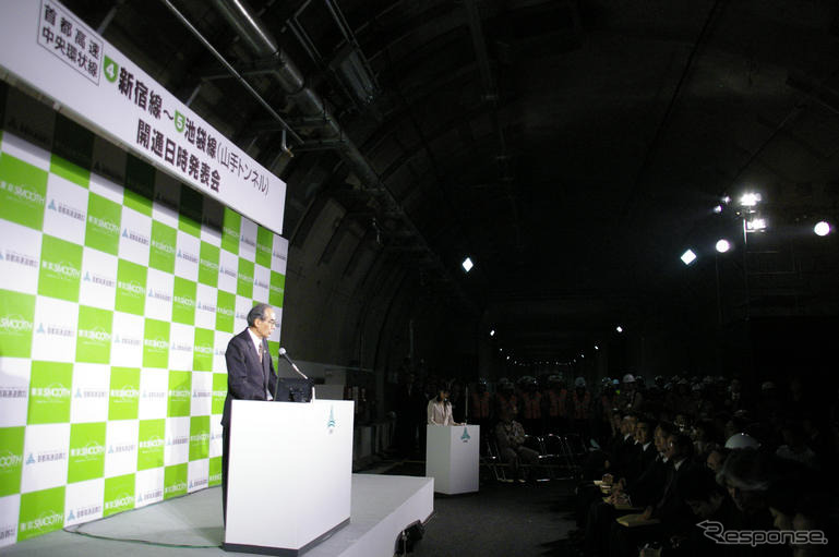 首都高中央環状線、新宿-池袋間が12月22日開通