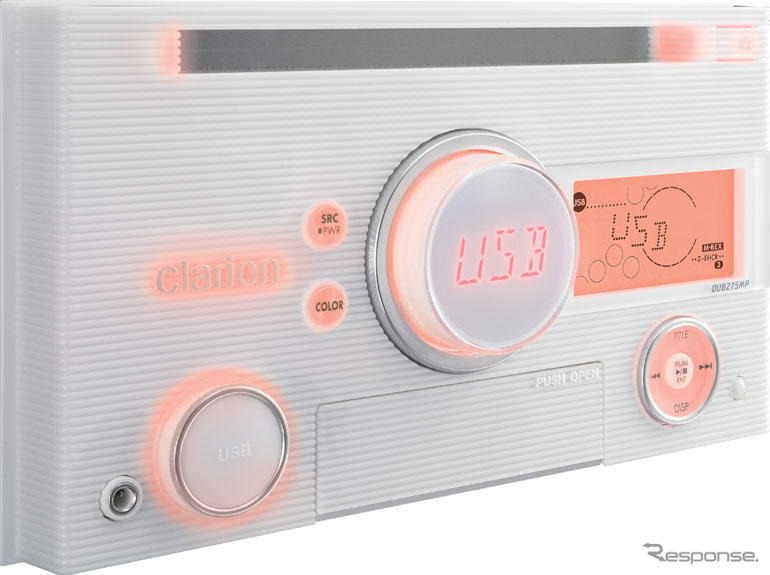 クラリオン、モダンリビングデザインを採用した2DINレシーバーなど、5機種を発売