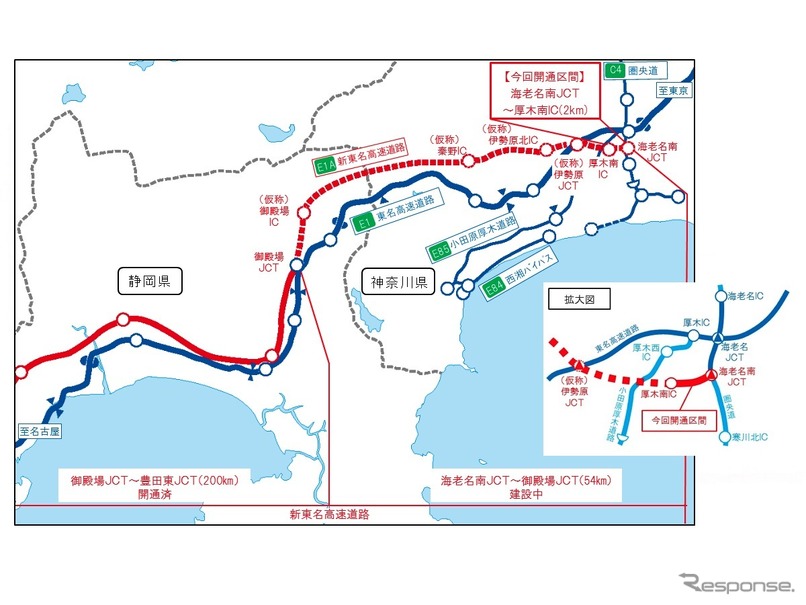 新東名 海老名南jct 厚木南ic 18年1月28日15時開通決定 レスポンス Response Jp