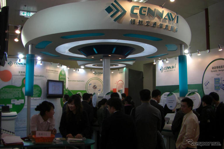 【ITS世界会議07】CenNavi…官学出資の交通情報コンテンツプロバイダー