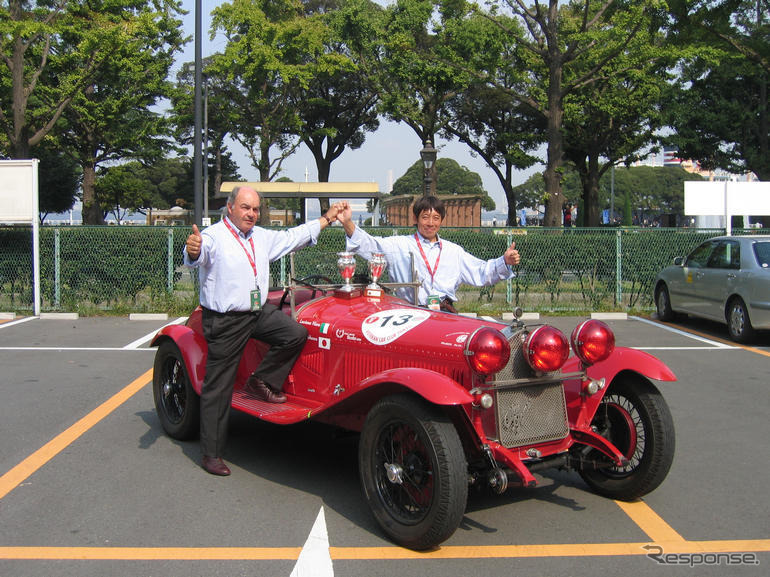 名車120台が1000kmを走る　10月13日スタート