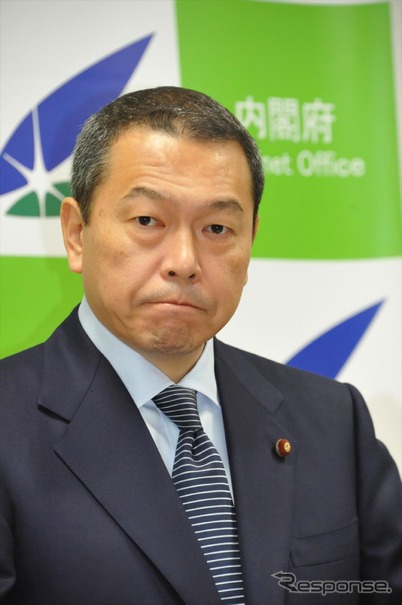 小此木八郎国家公安委員長