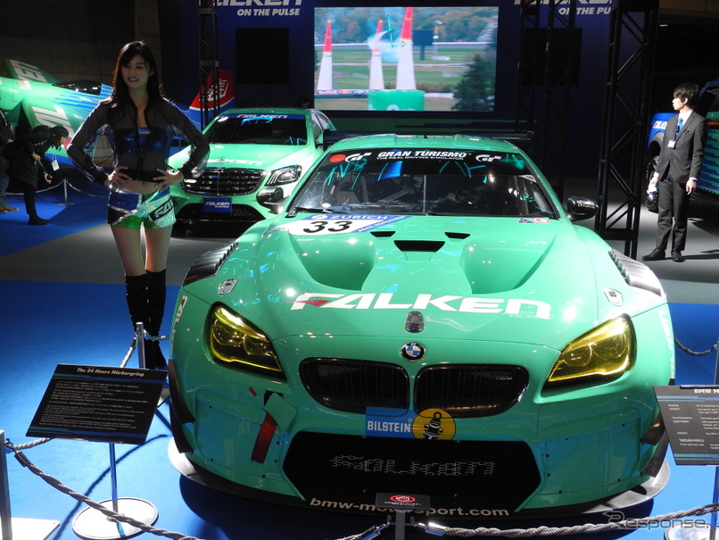 2017年の「ニュルブルクリンク24時間レース」で総合8位を獲得した『BMW M6 GT3』