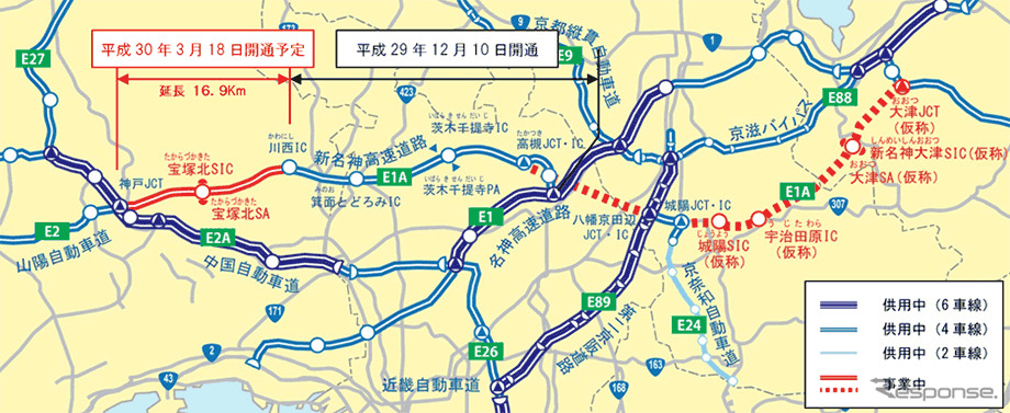 路線図