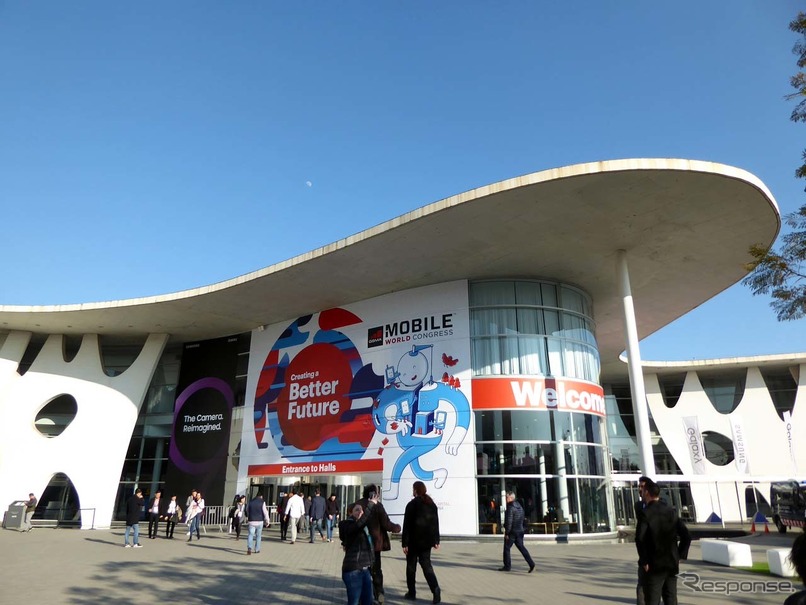 スペイン・バルセロナで26日から開催される「MWC（Mobile World Congress）2018」の会場入口
