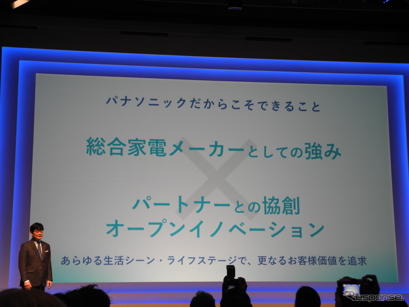 パナソニックの家電ビジョンについて説明する本間哲朗専務執行役員