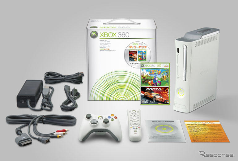 Xbox 360を値下げ、バリューパックを発売　HDMI端子を搭載