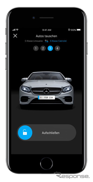 「Mercedes me Flexperience」のアプリ