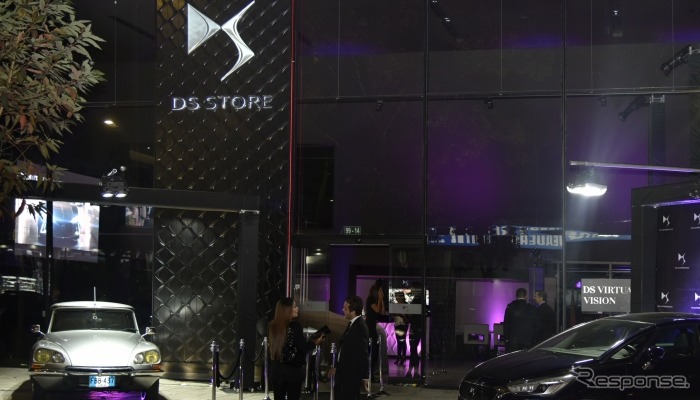 南米コロンビアのボゴタに開業したDSストア第一号店