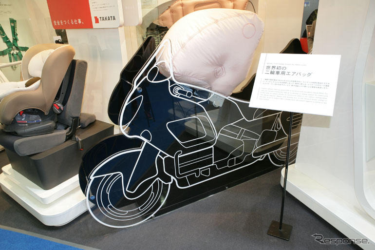 タカタ中間期決算…エアバッグ好調で増収