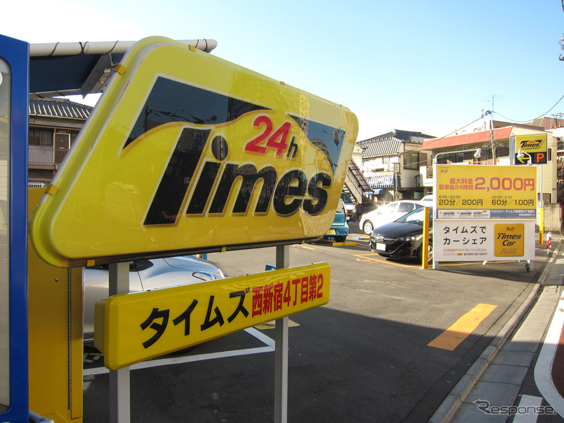 タイムズ駐車場（資料画像）