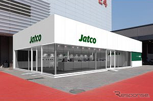 ジヤトコ ブースイメージ