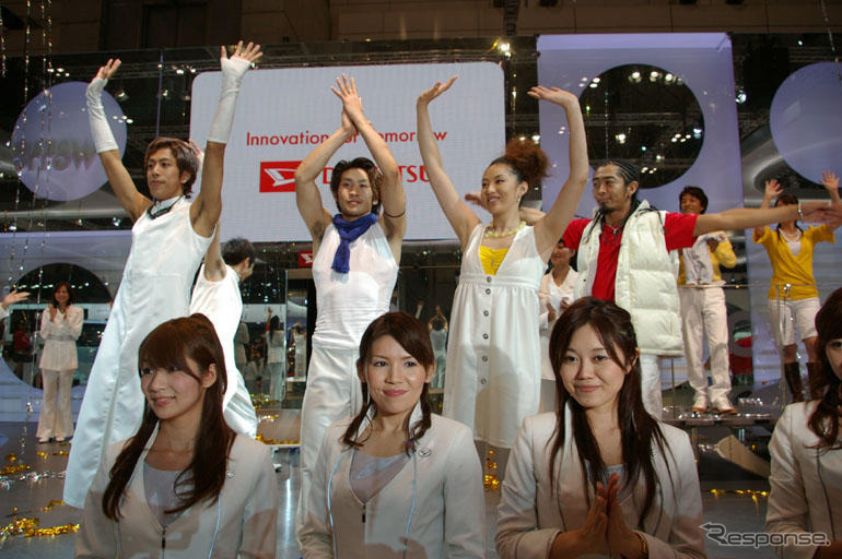 【東京モーターショー07】閉幕、総入場者142万5800人