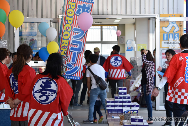 【イベントレポート】お客さんとクルマ屋さんのステキな関係性…福岡・朝日自動車に密着