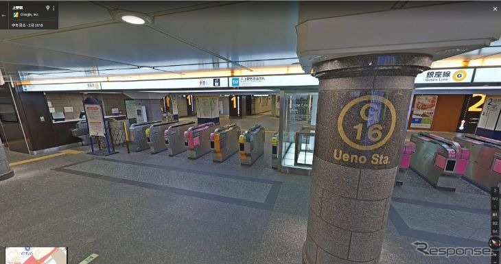 上野駅改札口付近のGoogleストリートビュー。公開範囲はコンコースとホームのみ。