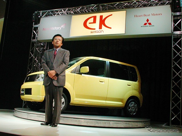 【新聞ウォッチ】蛙の子は蛙---三菱『ekワゴン』開発リーダーの父親は?