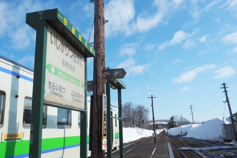 バス転換を前提に沿線4町と存廃を決断 Jr北海道札沼線廃止容認報道の月形町で住民説明会 レスポンス Response Jp バス転換を前提に沿線4町と存廃を決断 Jr北海道札沼線廃止容認報道の月形町で住民説明会 レスポンス Response Jp