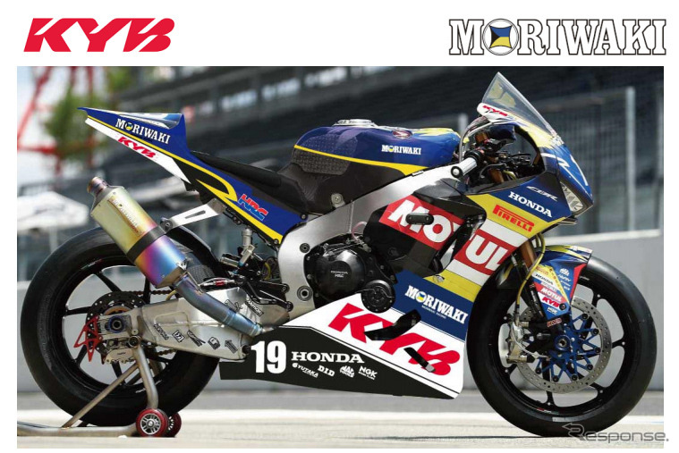 KYB MORIWAKI MOTUL RACING マシン（イメージ）