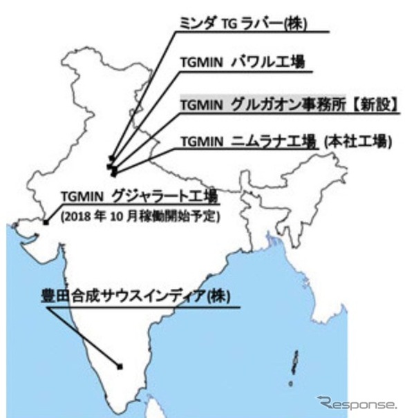 豊田合成のインドでの事業体制、グルガオン事務所新設で3社6拠点となる