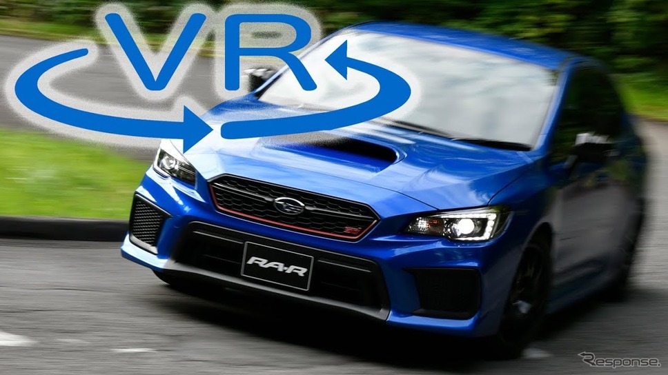 スバル WRX STI 最速のコンプリートモデル「RA-R」