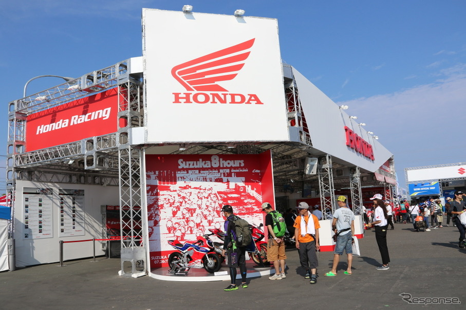 鈴鹿8耐 Gpスクエアのホンダブースはミストで涼しい レスポンス Response Jp
