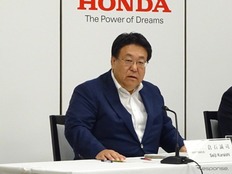 決算を発表するホンダの倉石副社長