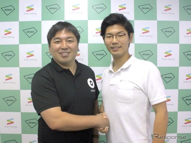 akippaの金谷元気社長（左）とシードの吉川幸孝代表取締役