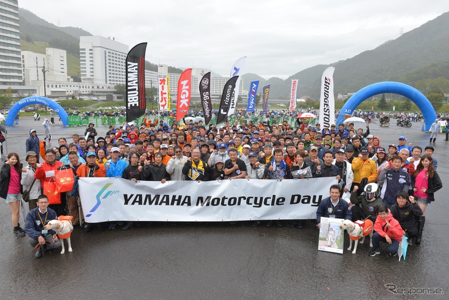 YAMAHA Motorcycle Day（9月15日・苗場）