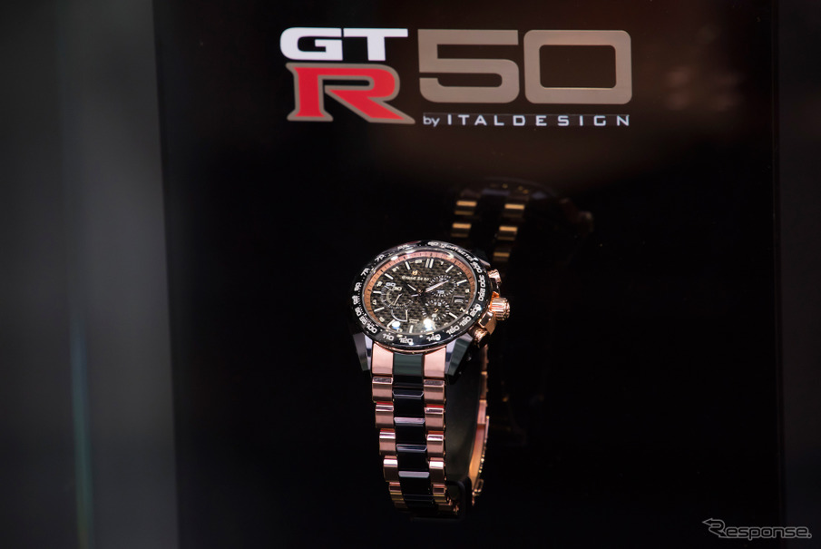 世界で3本の Gt R50 ウォッチ 00万円から受注生産 グランドセイコー レスポンス Response Jp 世界で3本の Gt R50 ウォッチ 00万円から受注生産 グランドセイコー レスポンス Response Jp