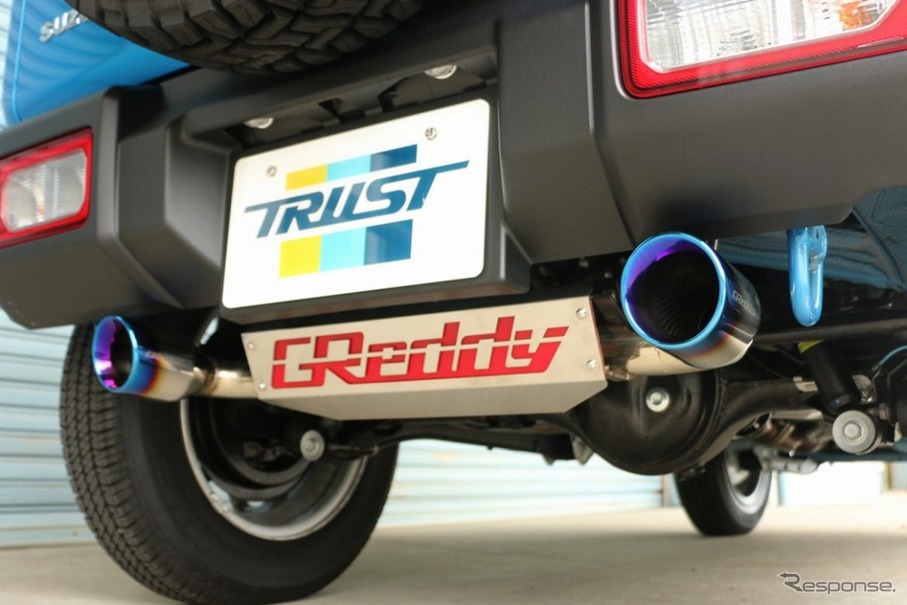 トラスト 新型ジムニー用マフラーを発売 純正バンパーにベストマッチ レスポンス Response Jp トラスト 新型ジムニー用マフラーを発売 純正バンパーにベストマッチ レスポンス Response Jp